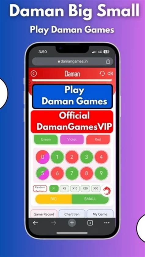 Daman Game .